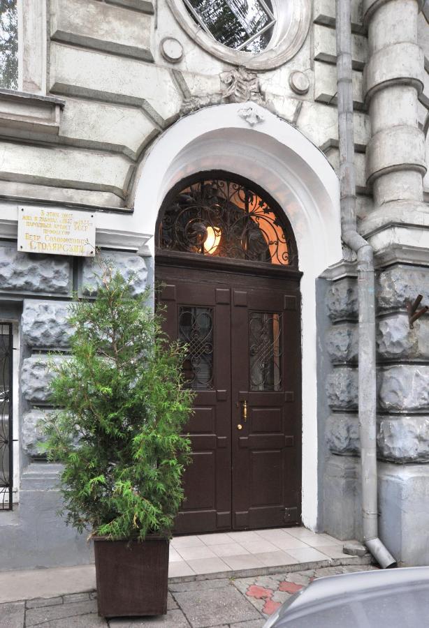 Queen Valery Hotel Odesa Exterior foto