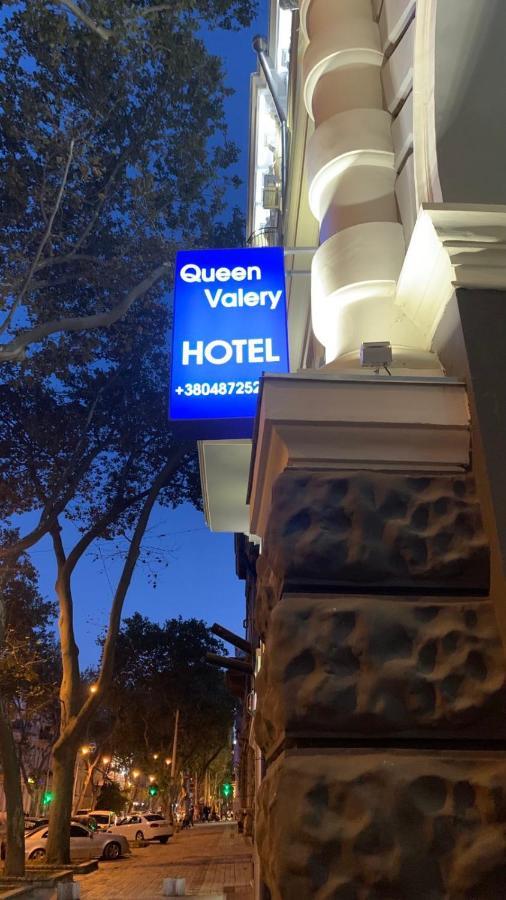 Queen Valery Hotel Odesa Exterior foto